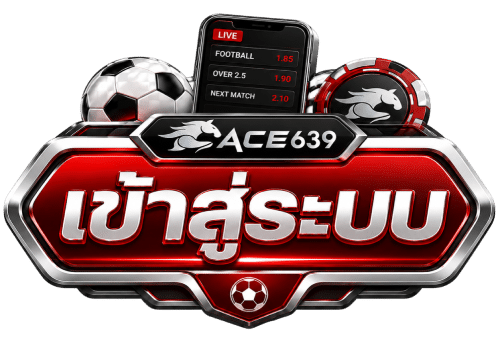เข้าสู่ระบบ